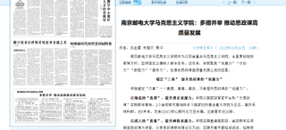 2026国际足联世界杯：多...